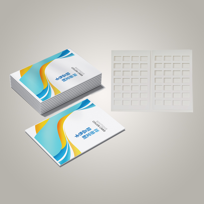 通用精品色卡樣冊